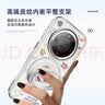 珂莉蔓适用华为mate60pro手机壳磁吸支架mate60pro+保护外壳防摔皮质蜡笔小新高级感可爱男女生-可爱小新 实拍图
