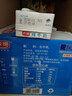 光明纯牛奶250mL*24盒 3.2g原生乳蛋白 营养早餐年货送礼家庭量贩装 实拍图