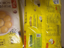 湾仔码头大黄米黑芝麻轻汤圆240g12只元宵早餐食品速食半成品 实拍图