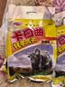 卡日曲（KARIQU）青藏高原正宗牦牛肉干 手撕肉干休闲零食 办公室解馋小吃青海特产 咖喱400g*1袋 实拍图