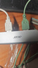宏碁（acer）type-c/usb3.0分线器 高速四口拓展坞HUB集线器 笔记本台式机电脑手机扩展器铝合金转换器转接头 实拍图