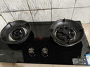 创维（Skyworth）燃气灶煤气灶双灶家用5.2kW九孔聚能猛火鸳鸯灶具台式/嵌入式钢化玻璃灶台Z209B天 实拍图