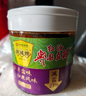鹃城牌0添加减盐红油郫县豆瓣酱360g【减盐25%】辣椒酱川菜调料四川特产 实拍图