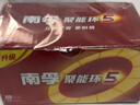 南孚5号电池40粒 五号碱性 聚能环5代 适用耳温枪/血糖仪/鼠标/遥控器/血压计/挂钟/电子锁/玩具等 实拍图