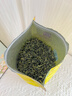 印象堂 茶叶特级原产铁观音500g2025新茶清香型袋装乌龙茶礼品自己喝 实拍图