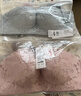 都市丽人内衣女士无钢圈文胸聚拢中薄款透气乳罩波斯菊性感蕾丝胸罩2B9506 实拍图