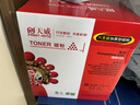 天威 Q2612A/CRG303碳粉 适用惠普HP M1005 MFP 1020plus 1020 佳能LBP2900+ 加黑带漏斗 12A墨粉 实拍图
