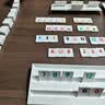 一刻馆正版Rummikub拉密桌游以色列麻将儿童启智拉密牌逻辑豪华版玩具 拉密【豪华版 】 实拍图
