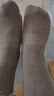 浪莎袜子女秋冬加厚过膝袜高筒显瘦毛圈袜地板袜保暖长筒袜女士袜子 实拍图
