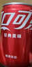 可口可乐（Coca-Cola）汽水 碳酸饮料 200ml*24罐  迷你摩登罐 新老包装随机发货 年货 实拍图