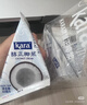 KARA牌醇正浓椰浆65ml*12支 佳乐拒绝添加奶茶店生椰拿铁 实拍图
