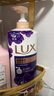 力士（LUX）依兰香沐浴露 幽莲魅肤馥郁香氛精油沐浴乳1000g 持久留香 实拍图