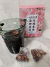 养庆堂玫瑰桑椹洛神花茶 高VC抗氧养血滋阴提色女生养颜茶120g 实拍图
