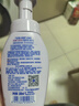 妮维雅（NIVEA）氨基酸洗面奶泡沫云柔植萃清爽净透洁面泡泡180ml 实拍图
