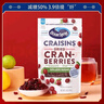 优鲜沛（Ocean Spray） 蔓越莓果干果汁礼盒2斤装 蜜饯果干休闲零食大礼包 实拍图