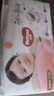 好奇（Huggies）铂金装小桃裤纸尿裤S96片(4-8kg)新生儿小号尿不湿【透爽散热】 实拍图