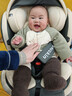 Heekin德国 儿童安全座椅汽车用0-4-12岁婴儿宝宝360度旋转ISOFIX硬接口 尊享灰(遮阳棚+上拉带+侧保护) 实拍图