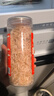 秋田满满高钙淡干虾皮65g儿童无添加食盐年货海产干货虾米春节也送货 实拍图