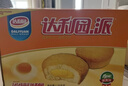 达利园注心蛋黄派1350g年货休闲零食早餐解馋面包（新老包装随机发货） 实拍图