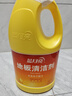 蓝月亮地板清洗剂2kg瓶*2 柠檬香 木地板瓷砖 洗地机清洁剂 拖地清洁剂 实拍图