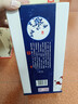 三沟老窖15年窖龄500mL*1瓶浓香型纯粮酿造白酒宴请送礼 52度 500mL 1瓶 实拍图