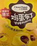 巧妈妈乳酸菌牛奶布丁草莓味礼盒 720g  生日礼物休闲零食儿童果冻 实拍图