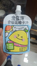 金豆芽金银花柚子汁儿童果汁饮品送礼盒装年货西柚汁饮料100ml*13袋 实拍图