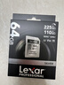 雷克沙（Lexar）64GB SD存储卡 U3 V30 佳能索尼富士尼康相机高速SD卡 读205MB/s 写90MB/s 4K超清录制 SD银卡 实拍图