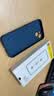 品胜（PISEN）手机保护壳苹果16系列手机壳iphone16/13柔性液态保护套全包防摔13超薄软壳直边手机壳 iPhone13海军蓝【亲肤手感|精孔防尘】 实拍图