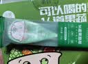 小碗良食果蔬汁每日果蔬鲜榨蔬菜汁16道果蔬萃独立包装勺装冲饮礼盒 果蔬萃130g*1盒 实拍图