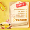 鲁花【保真花生油】 5S物理压榨 一级 花生油6.18L  实拍图
