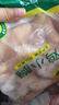 正大食品（CP）鸡小胸净重4斤（共2包）冷冻生鲜低脂鸡胸肉 早餐里脊肉鸡排 实拍图