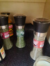 云山半欧芹碎迷迭香百里香3瓶研磨器瓶轻食西餐牛排意面披萨香料112g 实拍图