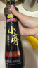 金龙鱼小磨香油400ml【一级】物理压榨 传统石磨 凉拌 调味 烹饪 火锅 实拍图