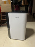 德业（Deye）除湿机/抽湿机 除湿量25升/天 45㎡家用轻音地下室除潮除湿器干衣机客厅卧室 手机智控DYD-T22A3 实拍图