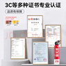 智国者车载灭火器水基小型私家庭汽轿车商专用便携式国家消防3c认证器材 实拍图