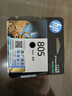 惠普（HP）805原装黑色标容墨盒 适用hp deskjet 1210/1212/2330/2332/2720/2729/2722打印机 实拍图