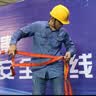 Golmud 单腰式安全带 电工施工 安全绳保险带 806橘色单小钩1.8米 实拍图