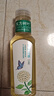 农夫山泉 东方树叶茉莉花茶500ml*15瓶无糖茶饮料0糖0脂0卡整箱装年货 实拍图
