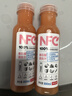 农夫山泉100%纯果汁NFC番石榴(芭乐)混合汁300ml*10瓶饮料礼盒 实拍图
