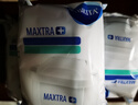 碧然德（BRITA）滤水壶滤芯 Maxtra+多效滤芯6只装 过滤器净水器滤芯 碧然德滤芯 孙颖莎推荐 可滤水150L 实拍图