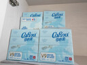 可心柔（COROU）抽纸 婴儿柔纸巾 3层M码100抽*24包保湿纸巾 云柔巾 乳霜纸 整箱 实拍图