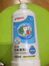 贝亲（Pigeon）奶瓶清洗剂婴儿专用奶嘴玩具果蔬清洗剂清洁剂洗洁精 700ml MA27 实拍图