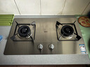 老板（Robam）【推荐55B7A爆款灶】小尺寸不锈钢JZT-32G91A天然气猛火燃气炉灶煤气双灶灶具防爆换新一级能效 实拍图