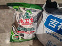 水卫士洗碗机专用洗碗盐 洗碗机盐软化水质 洗碗机耗材全机型水卫仕2kg 实拍图