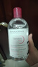 贝德玛（BIODERMA）【春节礼物】 粉水舒妍舒缓洁肤液500ml卸妆水敏感肌温和 实拍图