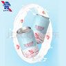 蓝带玫瑰牛奶啤酒  乳酸菌果啤 奶啤 低度微醺 300ml*12罐 整箱装   实拍图
