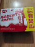 银鹭【新老包装随机发放】花生牛奶饮料250ml*20盒早餐奶整箱礼盒 实拍图