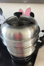 爱仕达（ASD）蒸锅双层不锈钢蒸锅 家用炖蒸煮一体汤锅 30CM大容量蒸笼QVL1530 实拍图