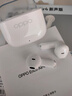 OPPO Enco Air4 新声版 真无线耳机半入耳式蓝牙耳机无线耳机通用苹果华为小米手机润玉白 实拍图